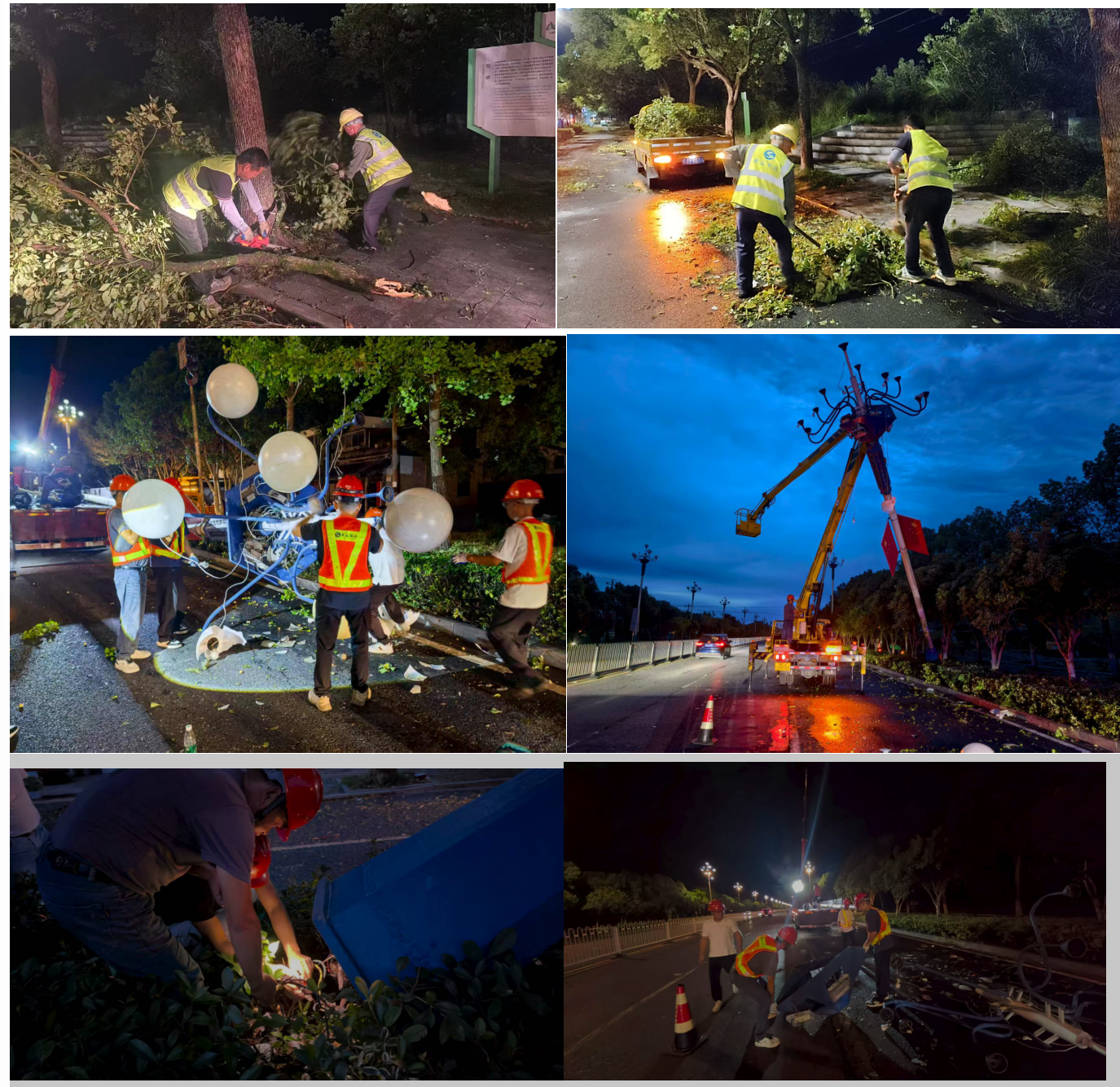 17153345.png wechat_2025-09-15_193756_043.png