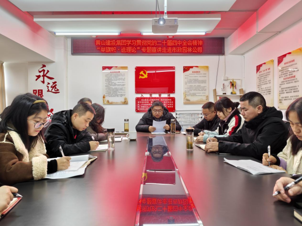 11258184.png 圖片3_副本.png